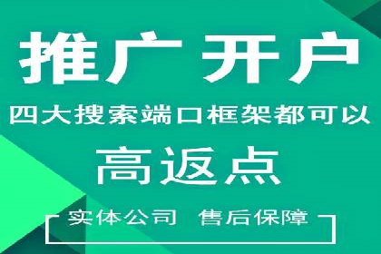 信息流大师案例：打造爆款内容的秘诀