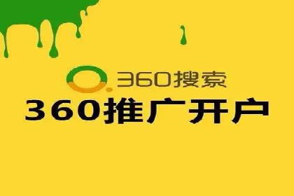 今日头条信息流案例：内容创作者如何通过信息流获得收益