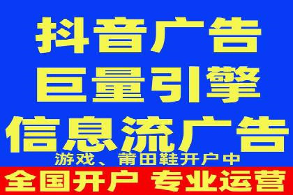 渠道开户返点助力企业快速扩张——真实案例分享